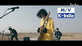 [M/V] Adios Audio (아디오스 오디오) - Make One's Way (끝없이 우리는)