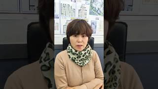 사전방문? 사전점검이 뭐예요? #주소장 #부동산숏츠 #쇼츠