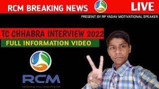 #RCMbusiness Tc Chhabra NewsChannel || Interview2022 ||#RPYadavMotivationalSpeaker