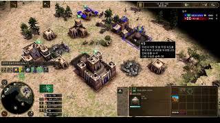 age of empires 3 de 영국전 전진배럭도 내주고 주민도 내주고 병력도 내주는 유저와의 경기 영국이 왜 하우사에게 질까요?