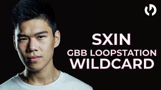 SXIN | GBB 2020 WORLD LEAGUE LOOPSTATION WILDCARD | BONGO