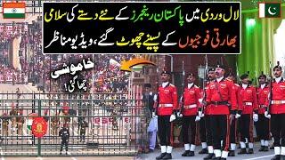 RED ALERT for India at Wagah Border | Pakistan Ranger's Latest Parade 2024 | Discover Pakistan