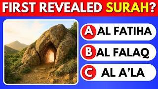 Islamic General Knowledge Quiz | Islam Quiz Trivia