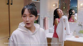 P&G レノア アロマジュエル CM 「バスタオルの吸水力」篇 15秒