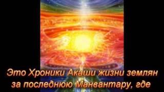 Книга Жизни. Серия Книг ИСХОД (EXODUS)