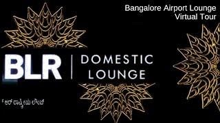 BLR Airport Lounge Bangalore l Bengaluru Kempegowda International Airport Plaza Premium Lounge