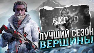 ЖДЁМ ОБНОВУ С ПТС! ИЛИ СЛЯКОТЬ САПОГА #warface #варфейс #игры #стрим #shorts