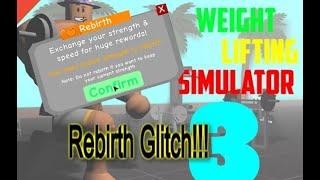 Weight Lifting Simulator 3 - Rebirth Glitch!!!