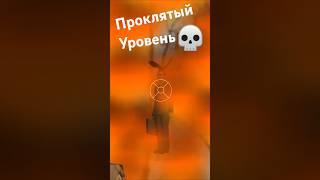 ЗАГАДОЧНАЯ КАРТА В HALF LIFE 2 BETA - ickypop #halflife #halflife2