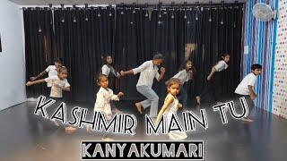 Kashmir Main Tu Kanyakumari || simple dance steps bollywood song @sitadohre680 choreography