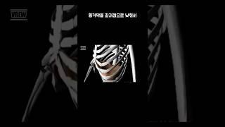 횡격막을 내려서 복식호흡으로 노래하는 습관 #성악발성 #복식호흡 #횡격막내리기 #성악비법 #shorts