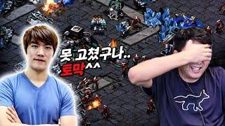 이번엔 박정석 형님과 붙게 된 흑운장. . . 토막 DNA 발동?!