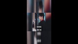 《大嘴叭叭叭20250608》短视频标题：《嘴强王者的日常故事03》