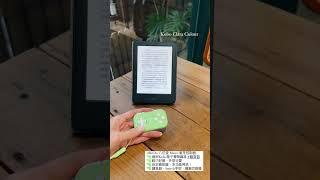 樂天 Kobo Clara Colour 電子書閱讀器ｘ8Bitdo 八位堂 Micro 藍牙翻頁器