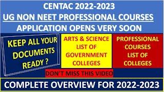 CENTAC 2022-23 COMPLETE OVERVIEW | CENTAC 2022-23 IMPORTANT UPDATE | APPLY CENTAC TAMIL FULL PROCESS