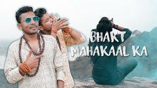 Bhakt Mahakaal Ka || Suraj Kushwaha & Paritosh Srivastava || PickYouPic