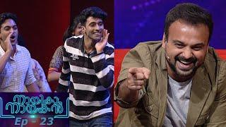 Nayika Nayakan | EPI - 23 '4' the people rocks the floor | Mazhavil Manorama