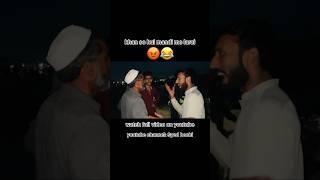 khan say hui larai mandi ma#viralvideo #funnyshorts #trendingshorts #newshorts #comedyshorts