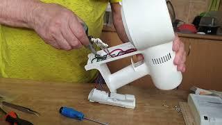 Разборка пылесоса Xiaomi Mi Vacuum Cleaner G9, G10