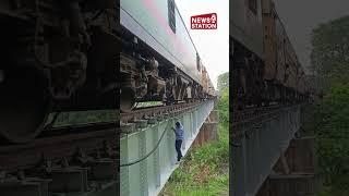 Train Stuck: Naked Bridge Pressure Leak Resolved by Brave Locopilots @NewsStation