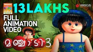 MANJADI 3 Malayalam Cartoon Full Movie  Manjadi Folk songs and Stories in Malayalam for children