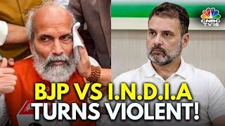 Congress Leader Rahul Gandhi Allegedly Pushes MP Pratap Sarangi | BJP To File FIR | Parliament |N18V