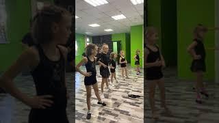 Занятия хореографией для детей. F-Dance