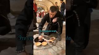 Грузинские традиции