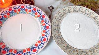 ‼️ВАШЕ ГЛАВНОЕ СОБЫТИЕ В 2️⃣0️⃣2️⃣5️⃣году️ВЫБЕРИ ЧАШУНовогоднее Гадание на Соли