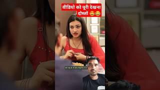 https://youtube.com/shorts/Mv2qULOl9JU?si=VhJ3YvkxMISD#shotsfeed #tyshorts #youtubeshorts 