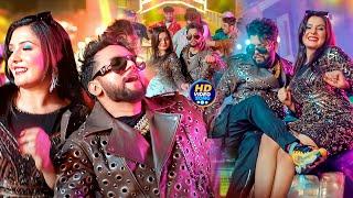 #Video | नीलकमल सिंह | भोजपुरी का सबसे हिट सांग | #Neelkamal Singh & Shilpi Raj | Jukebox Hit 2025