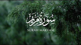 Surah Maryam - Salah Bukhatir | سورة مريم - صلاح بوخاطر