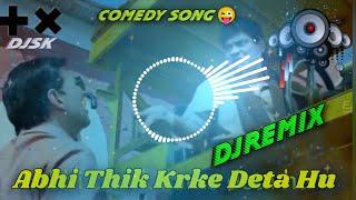 Road Roller Comedy Vs Johnny Lever  #johnny_lever_comedy__road_roller comedy dj song