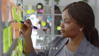 「職場高手催眠學課程」宣傳片 by 香港催眠學院