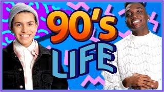 90's Then vs Now w/ Rickey Thompson and Lohanthony