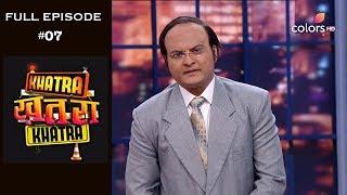 Khatra Khatra Khatra - 19th March 2019 - खतरा खतरा खतरा - Full Episode