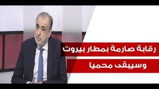 كواليس سرية يكشفها ربيع الهبر: قبل يوم من تصفية السيد زار سوريا والاسد ابلغه: قرار باغتيالك!