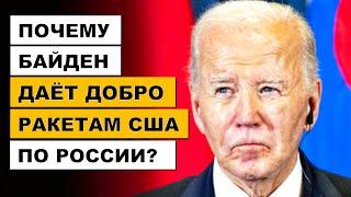 Заговор в США: Реакция Москвы! | Дюран