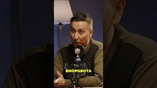 Алкоголь и духи: кто вселяется в тебя?