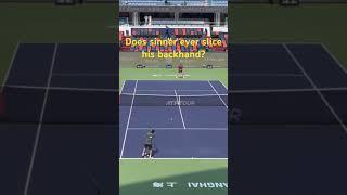 Does Jannik Sinner ever slice his backhand? #tennis #tennismatch #tenniscoaching #sinner #alcaraz