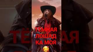 Вперёд к Победе!