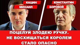 КТО И КАК РАСКРУЧИВАЛ НАВАЛЬНОГО. КАК ФСБ ПОДКУПАЛО ИЗВЕСТНЫХ ЖУРНАЛИСТОВ | Интервью @DailyTVEurope