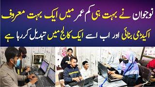 How to run an academy in Pakistan | Extreem Acadmey | Zero to Hero story