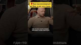 Бой Белаза против Шлеменко #rcc #белаз #шлеменко #ufc #mma #miketyson #conormcgregor #jonjones