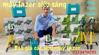 Báo giá các loại máy lazer máy lazer Akuza siêu sáng máy cân mực bắn cốt ngoài trời