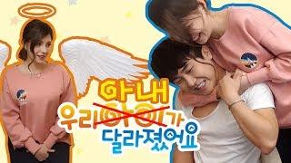 남편이 조선시대 와이프(현모양처) 교육 시켰어요~![국제커플] Как стать настоящей корейской женой??