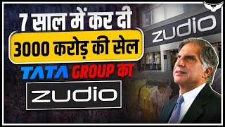 Zudio Case Study | What Is The Secret Behind Zudio's Success? | Rahul Malodia