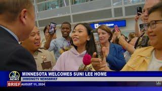 3HMONGTV Newsbrief | August 11, 2024 - Suni Lee lands at Minneapolis /St.Paul International Airport.