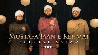 Mustafa Jaan e Rehmat | Darood O Salaam | Meem Production