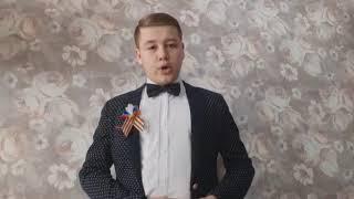 Решетько